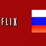 Netflix Russia